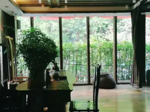 伴山火堂