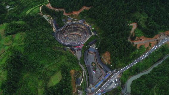 zhong guo gui zhou dou niu sheng di