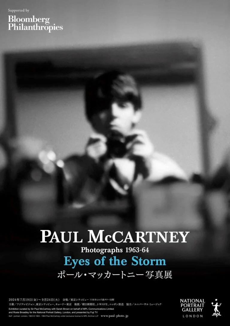 Paul McCartney Photographs 1963- 64 Eyes of the Storm | Tokyo