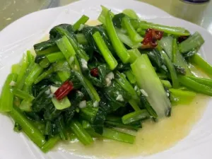 Xin jiang feng wei Restaurant