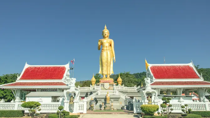 จุดชมวิวเขาคอหงส์