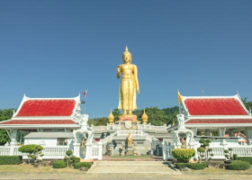 ตั๋วเครื่องบินนกแอร์ เชียงใหม่-หาดใหญ่