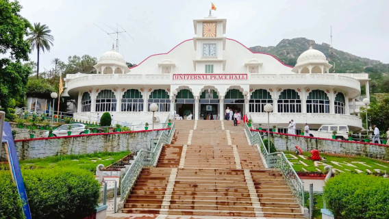 Pandav Bhawan Complex