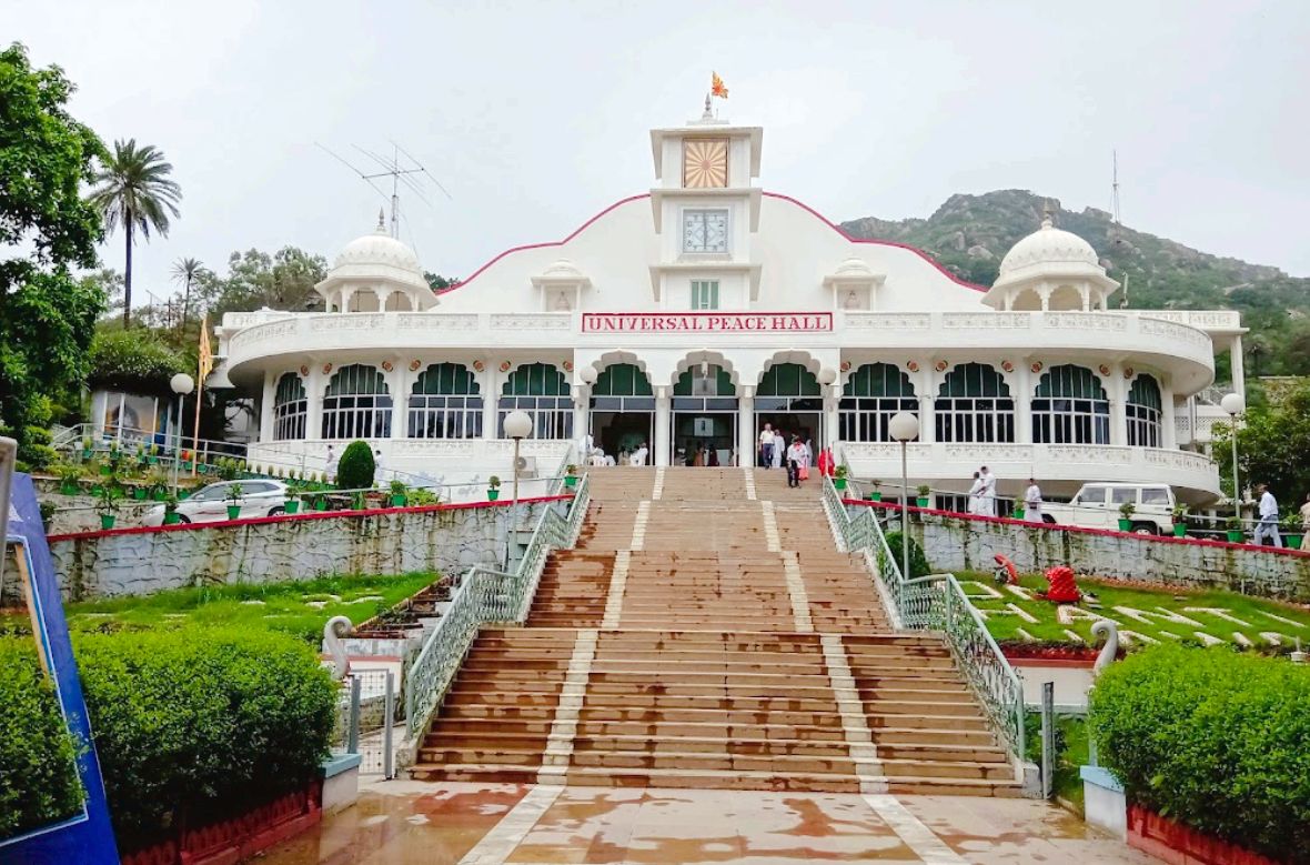 Pandav Bhawan Complex