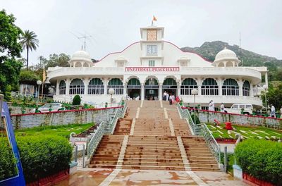Pandav Bhawan Complex