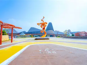 Taishan Show Park
