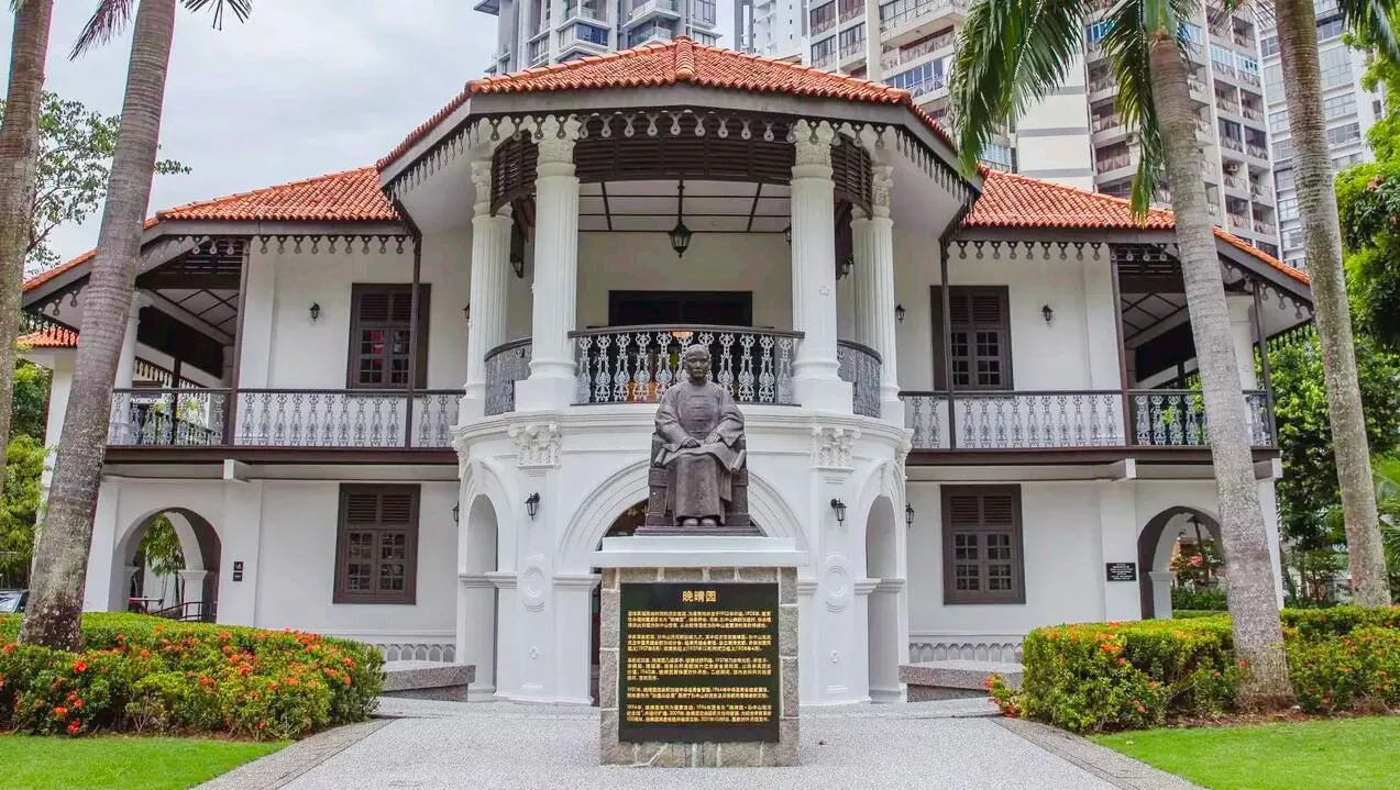 1_Sun Yat Sen Nanyang Memorial Hall