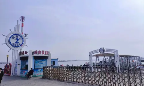 Yalu River Zhongchao River Cruise(No.2 Sightseeing Pier)