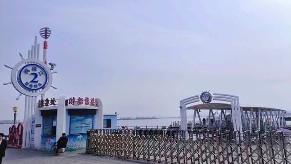 丹東