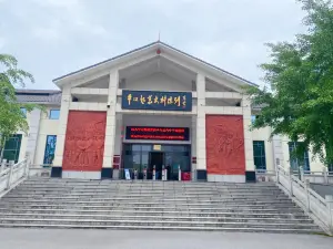 Pingjiang Uprising Memorial Hall (West Gate)
