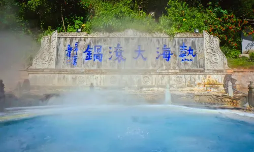 Dagunguo Scenic Resort