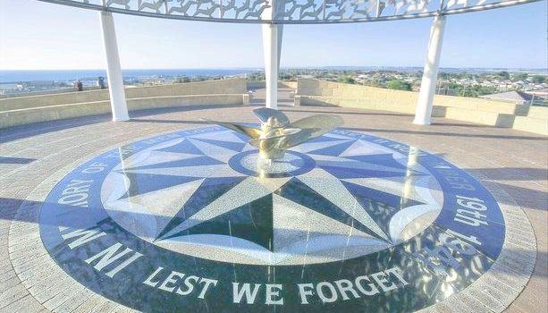 HMAS Sydney II Memorial