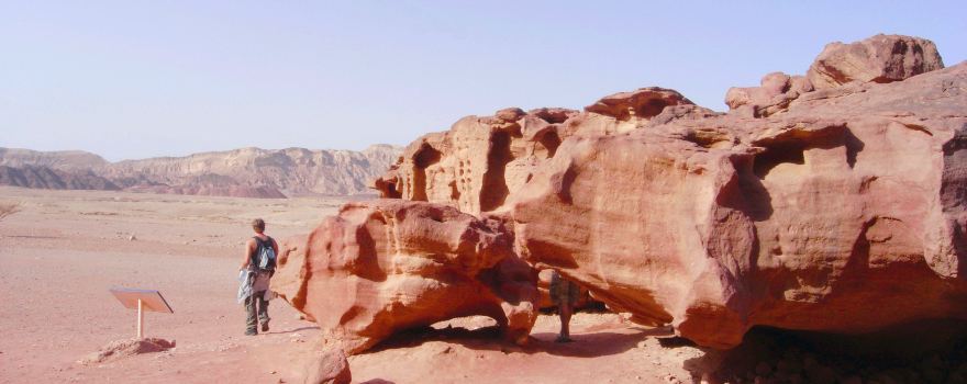 Parc national de Timna