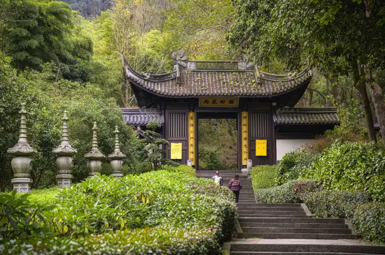 Hotels near Yongfuchan Temple