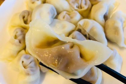 四四席博山老菜馆