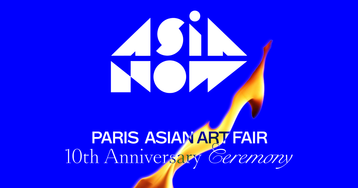 Asia Now Paris Asian Art Fair 2025 | Monnaie de Paris