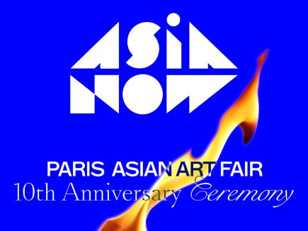 Asia Now Paris Asian Art Fair 2025