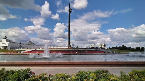 Poklonnaya Hill