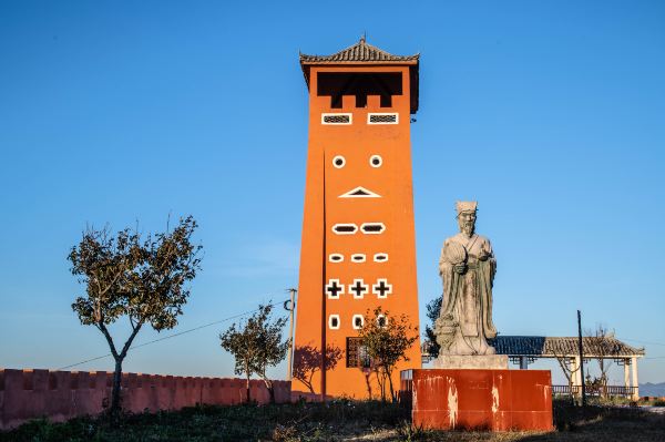 Yongren-Fang Mountain