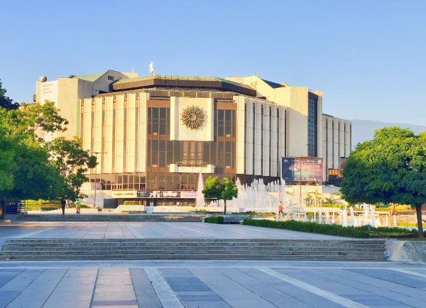 National Palace of Culture Park