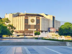 National Palace of Culture Park