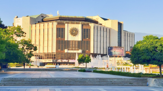 National Palace of Culture Park