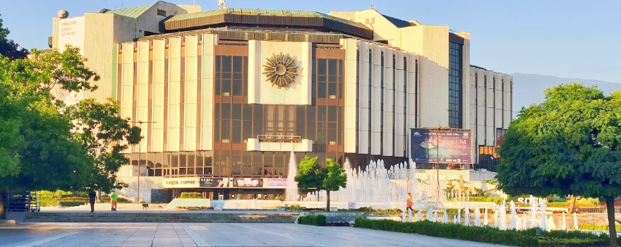 National Palace of Culture Park