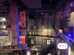 창사 원허우/장사 원허우-하이신광장/해신광장