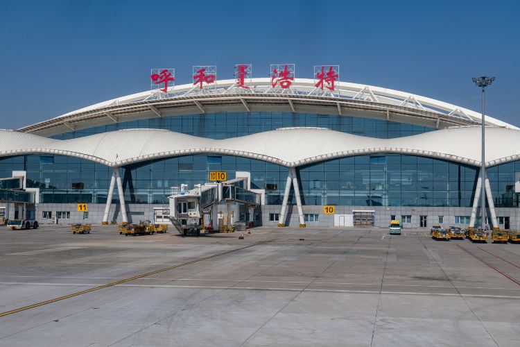 Hohhot Baita International Airport
