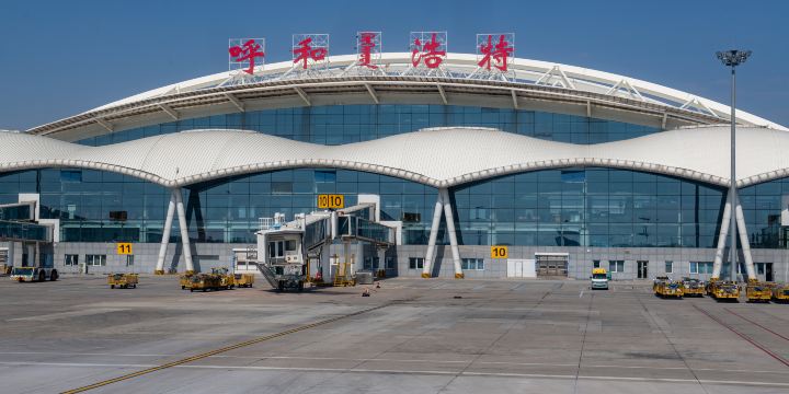 Hohhot Baita International Airport
