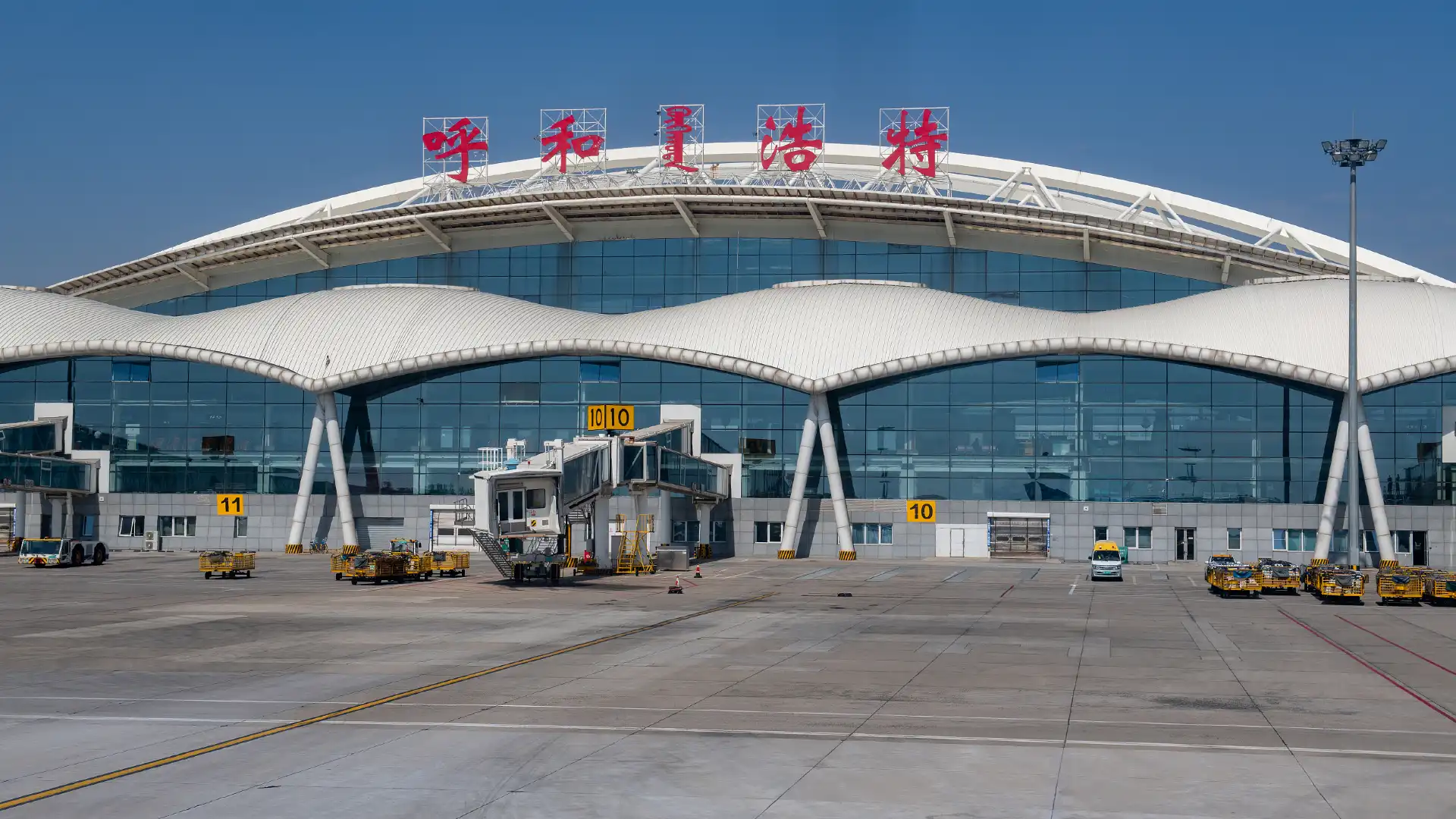 Hotels near Hohhot Baita International Airport