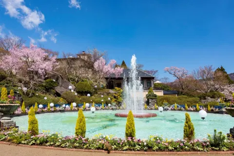 箱根強羅公園