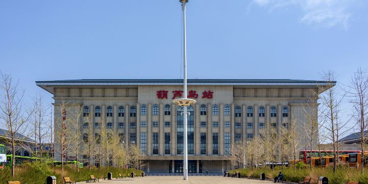 Huludao Railway Station