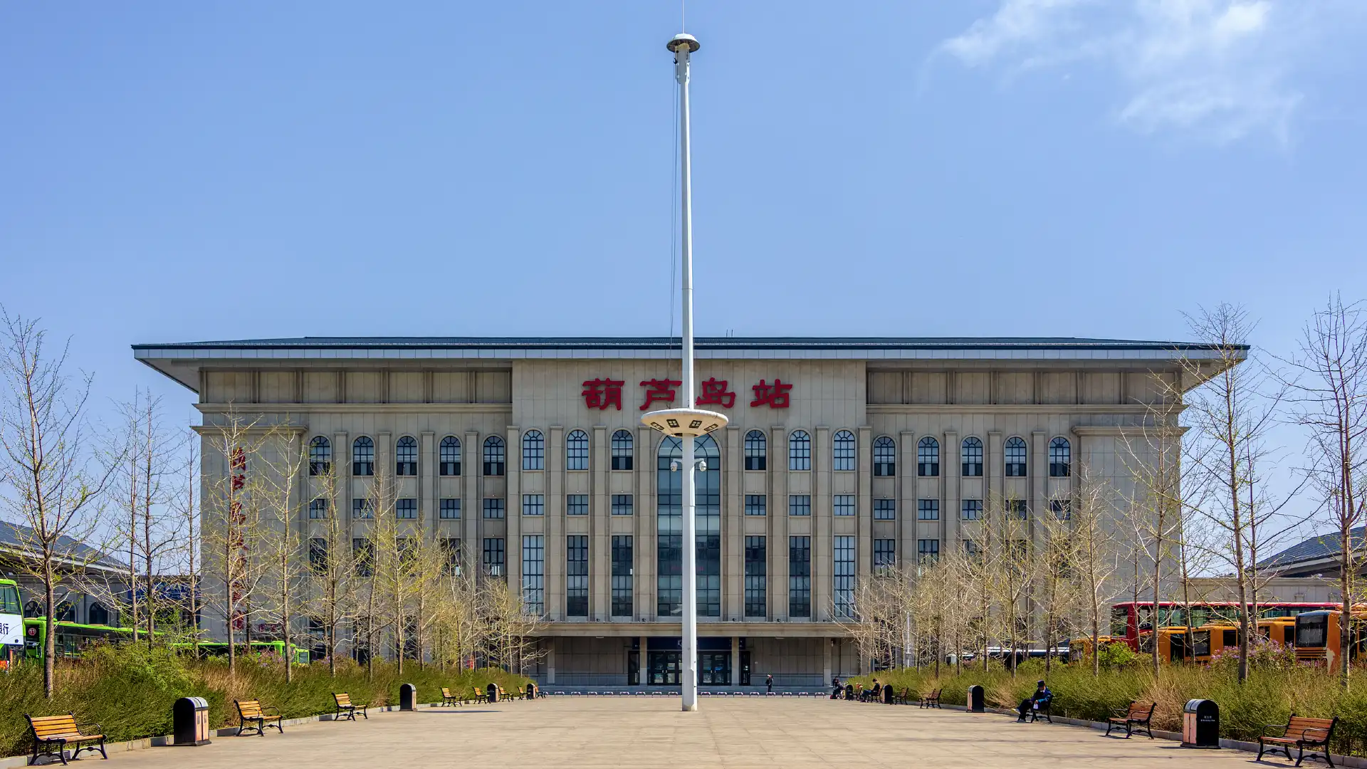 Hotels near Huludao Railway Station