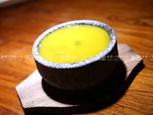 Zi Liu Di Restaurant