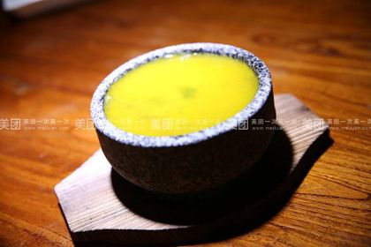 Zi Liu Di Restaurant