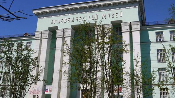 The polar Museum