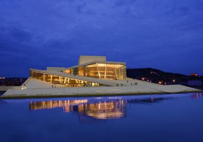 奧斯陸歌劇院