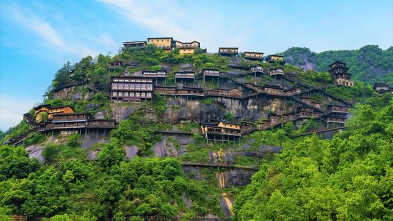 Shangrao
