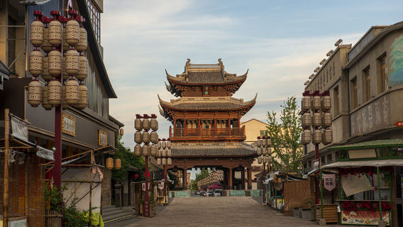 Zhuxi Ancient Town
