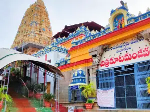 Sree Seetha Ramachandraswamy Vari Devasthanam - Bhadrachalam