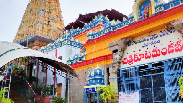 Bhadrachalam temple