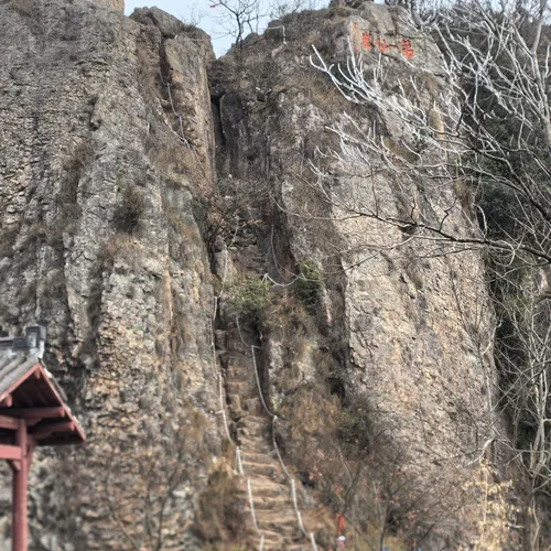 xian hua shan - shao nv feng