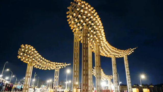 2026 Beigang Lantern Festival, Yunlin