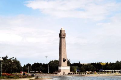 The 359Th Brigade Land Reclamation Memorial