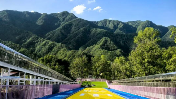 Yunshan Lake Resort