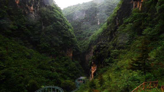 Huize Yulu Crevice
