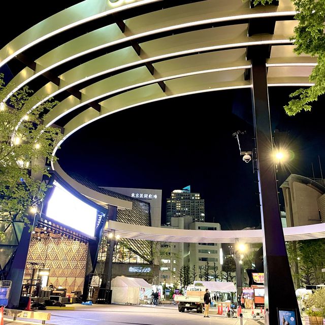 池袋の新たなランドマーク"池袋西口公園" 池袋の新たなランドマーク"池袋西口公園"