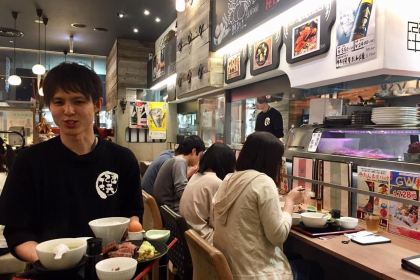 Rikyu Sendai Station Store