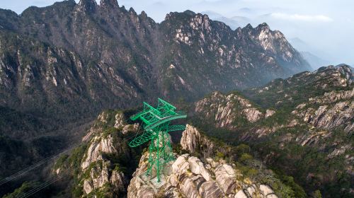 Huangshan Taiping cableway